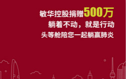  NG�����ع������������500��