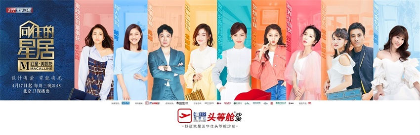 NG官网 - 相信品牌的力量