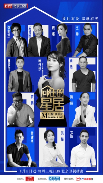 NG官网 - 相信品牌的力量