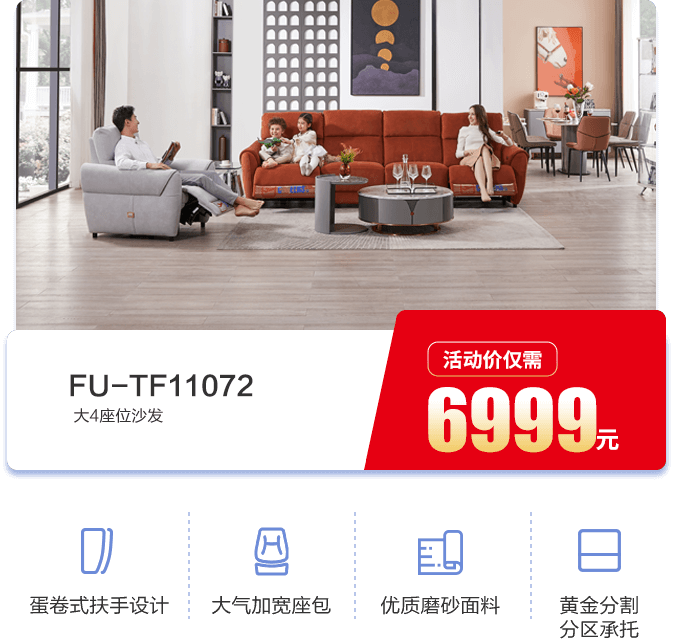 tjcp1 NG官网 - 相信品牌的力量