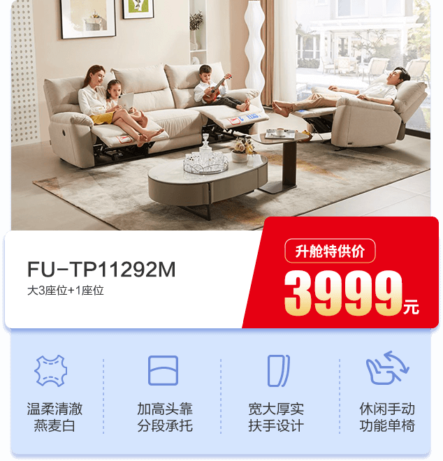 xs2 NG官网 - 相信品牌的力量