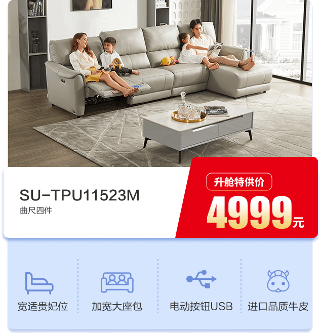 xs3 NG官网 - 相信品牌的力量