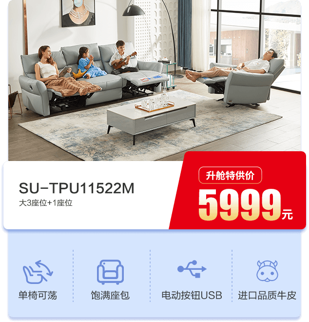 xs4 NG官网 - 相信品牌的力量